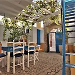 Lemonia House